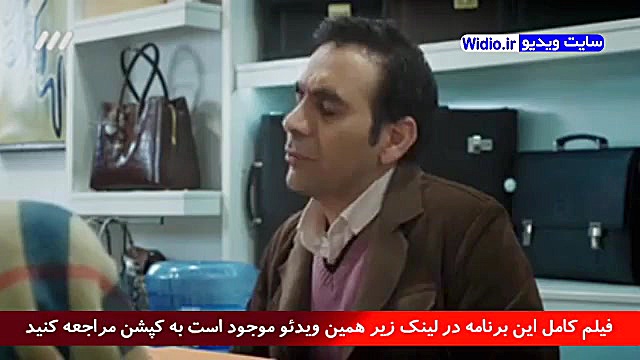 سریال دوپینگ قسمت 3 سوم امشب   پخش زنده و آنلاین قسمت 3 دوپینگ زمان161ثانیه