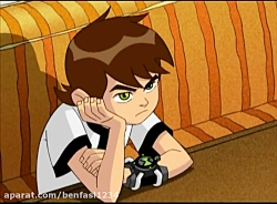 بن تن فصل 1 قسمت هفتم