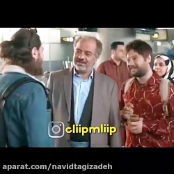 علی صادقی عالیه