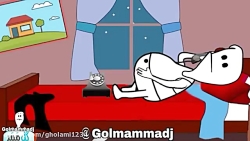 میکس گلممد