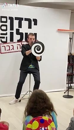 سوتی بسیار عجیب و خفن