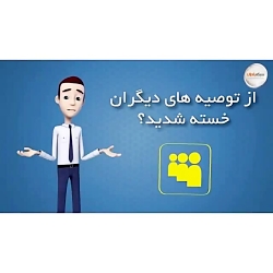 شامپوهای آموس وان شرکت بادران...