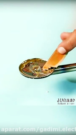 آموزش ساخت حوضچه ی قلع