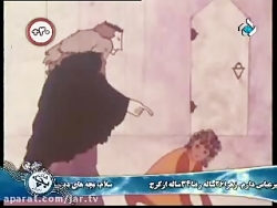 خپل-قصه گلها_ملکه سیاه