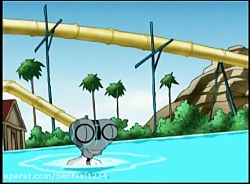 بن تن فصل 1 قسمت یازدهم