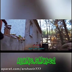 بهترین فیلم کوتاه که فوق العاد...