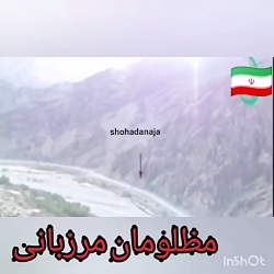 لحظه شهادت سه پلیس