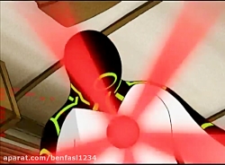 بن تن فصل 1 قسمت اخر