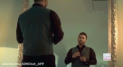 بابک جهانبخش - من هستم