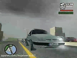 زانتیا شوتی