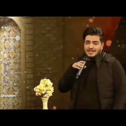 آهنگ جدید..آهنگ عاشقانه..درچنگ...