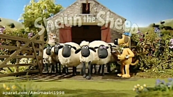 انیمیشن بره ی ناقلا Shaun the...