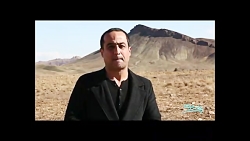 مستند بی نهایت با حضور  رامین...