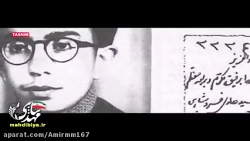 آیا رهبر معظم انقلاب گمان میکر...