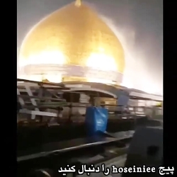 گنبد امام رضا