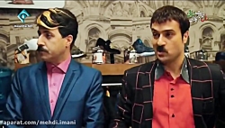 سریال جالب و طنز پایتخت پنج قس...