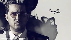 دانلود قسمت دوم 2 سریال دل