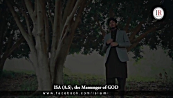 حضرت عیسی علیه السلام