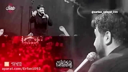 مداحی سرباز ولایت. حسن عطایی