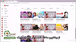 آموزش استراتژی تولید محتوای وی...