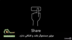 آموزش استراتژی تولید محتوای وی...