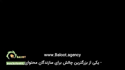 آموزش استراتژی تولید محتوای وی...