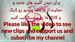 کلیپ جدید محسن ایزی تو خالی