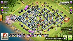 اتک جدید تانهال 13 کلش