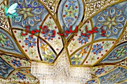 کلیپ تبریک سال نو-دعای تحویل س...