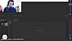 صفر تا صد ساخت داب اسمش حرفه ا...