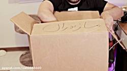 دوربین مخفی مهيار حسن وقتی تو...