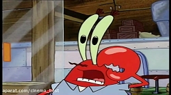 انیمیشن باب اسفنجی