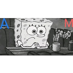 میکس یوسف عاشق