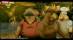 کارتون سینمایی شهر تخم مرغ ها