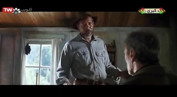 فیلم سینمایی نابخشوده