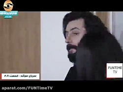 سریال ترکی سوگند قسمت 208 #سری...