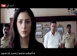 دانلود فیلم گول ظاهر را نخور |...