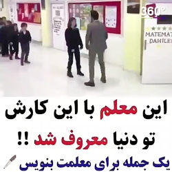 خنده دار ۱۴ طنز ۱۲