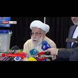 خنده دار ۱۴ طنز الف