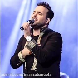 اهنگ جدید علی عبدولمالکی سلام