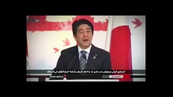 فیلم داعش برای سربریدن گروگانه...