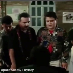 سکانس خنده دار اخراجی ها