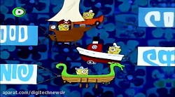 کارتون باب اسفنجی باب اسفنجی