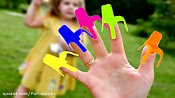 ماجراهای دیانا  صندلی رنگی