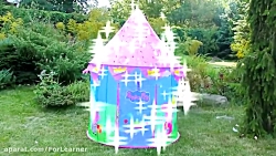 ماجراهای دیانا - بازی با بالون...