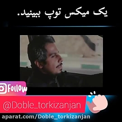 کلیپ_خنده دار_علی صادقی