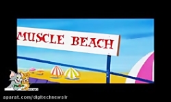 کارتون تام و جری تام و جری