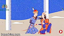 کلیپ سال تحویل نوروز 1399