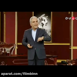 هشدار مهران مدیری به جوون ها-د...