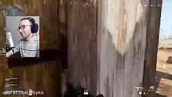 ویکتوری رویال عالی در کال او د...